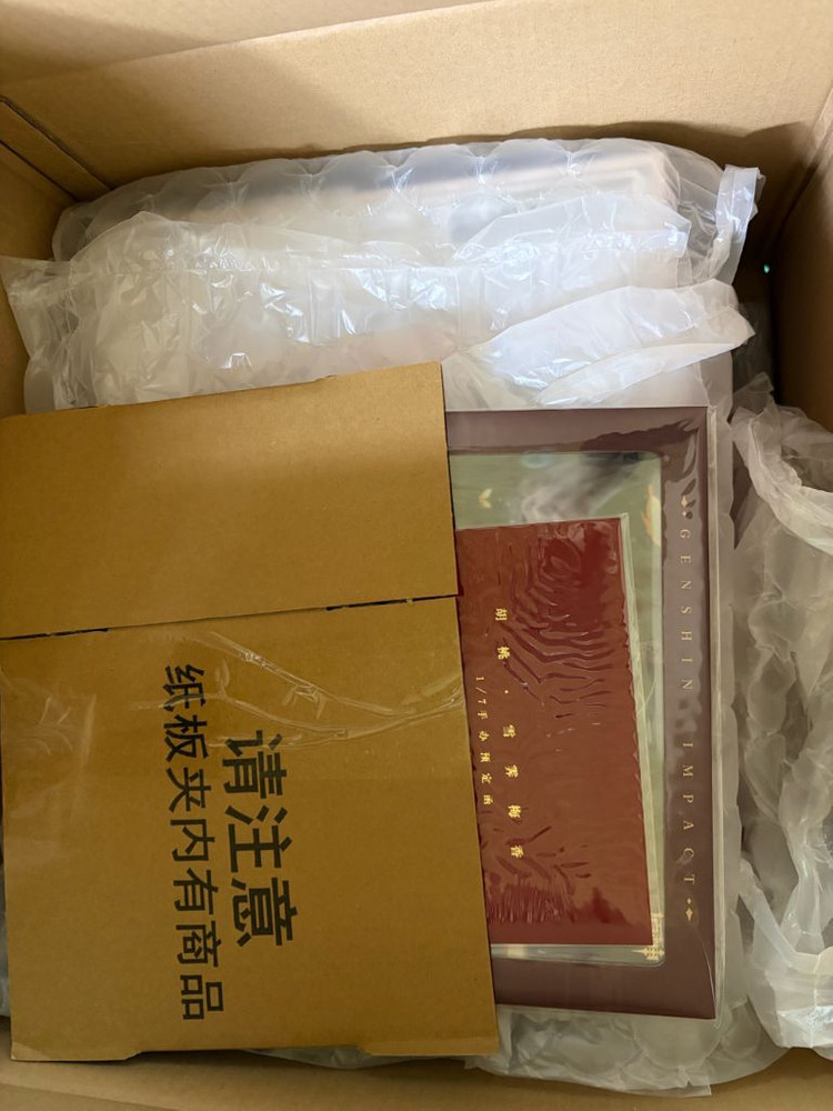 원신 공식 호두 1/7 피규어 초판 특전포함--1