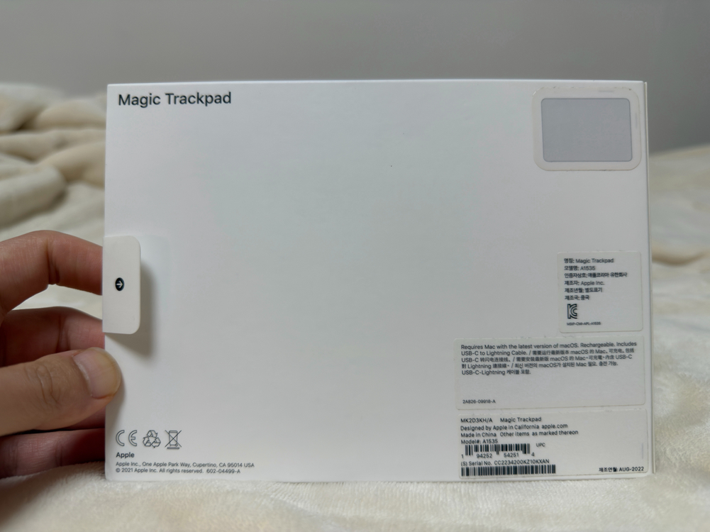 애플 매직 트랙패드 화이트(라이트닝 단자)--4
