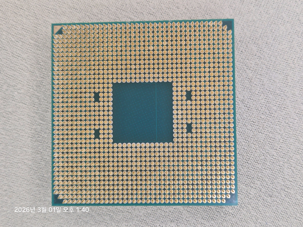 amd 라이젠 3800xt cpu--1