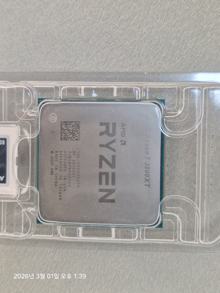 amd 라이젠 3800xt cpu--2