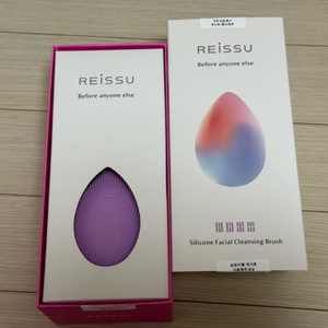 Reissu 진동 페이셜 클렌징 브러쉬
