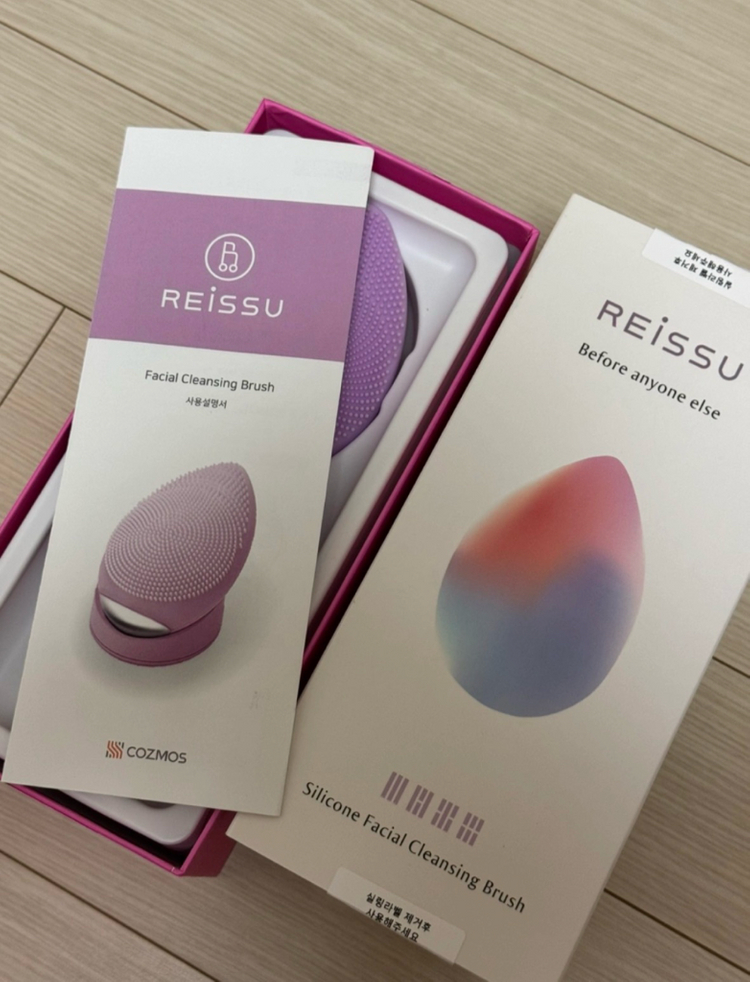 Reissu 진동 페이셜 클렌징 브러쉬--1