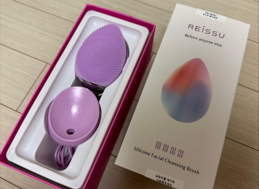 Reissu 진동 페이셜 클렌징 브러쉬--2
