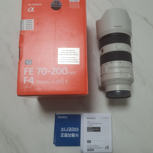 소니 FE 70-200mm F4 G2 매크로 표준 줌렌즈 70200G2