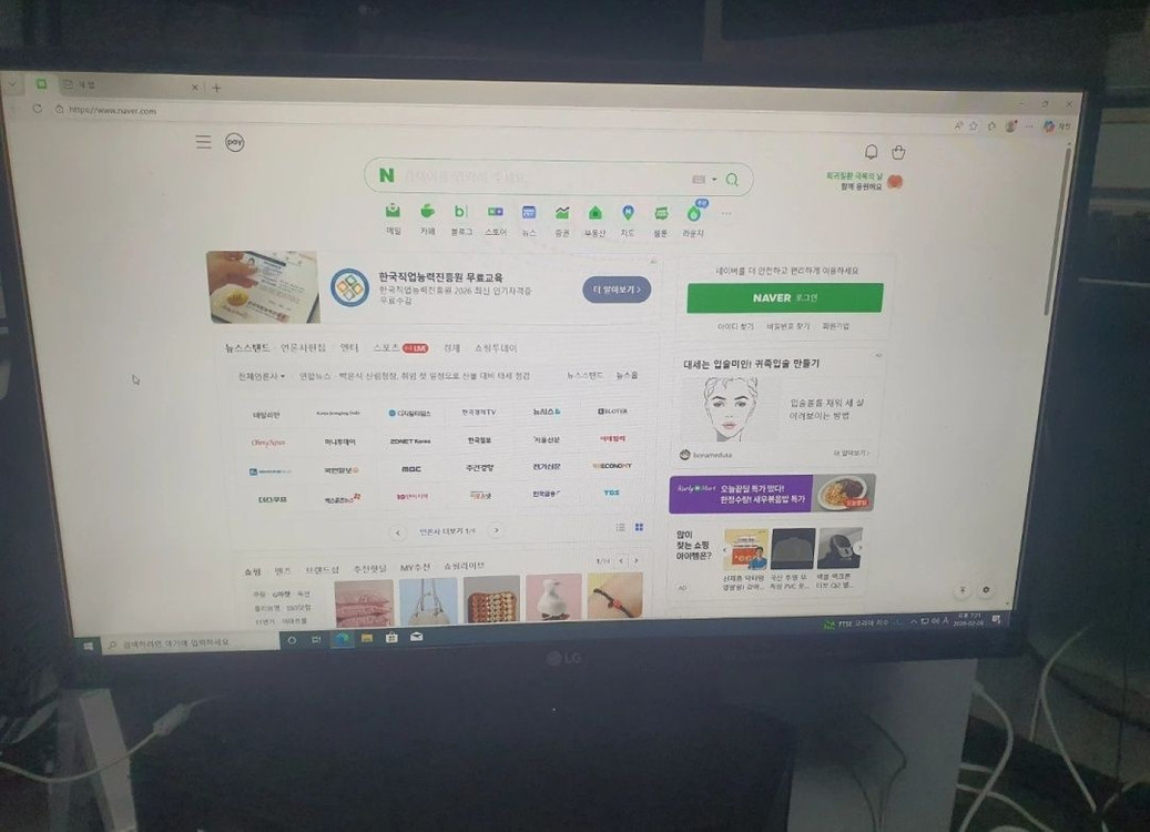 PC 모니터 세트--4