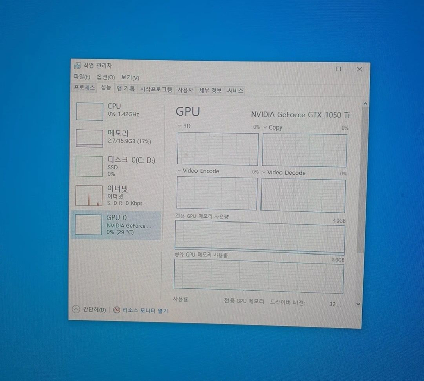 PC 모니터 세트--8