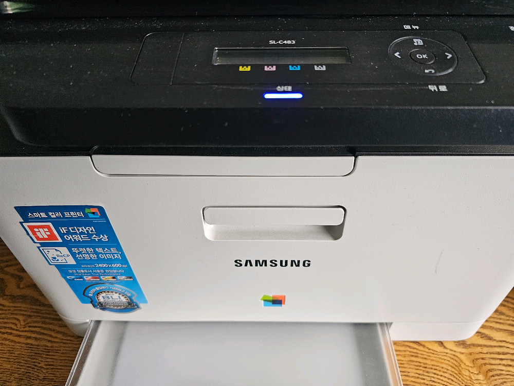 삼성 컬러 레이저 프린터 복합기 (추가토너 2개)--0