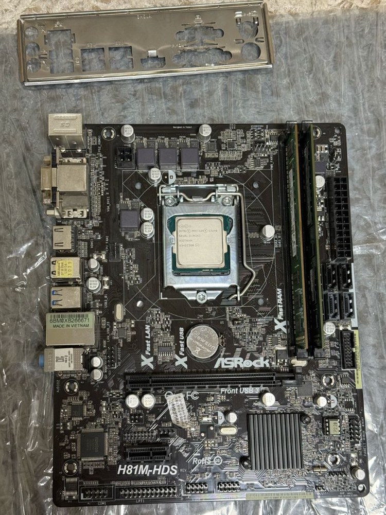 인텔 펜티엄 G3240 + 애즈락 H81M-HDS + 삼성 DDR3 12800U 8G 저전력 사무용 미니 PC 이미지