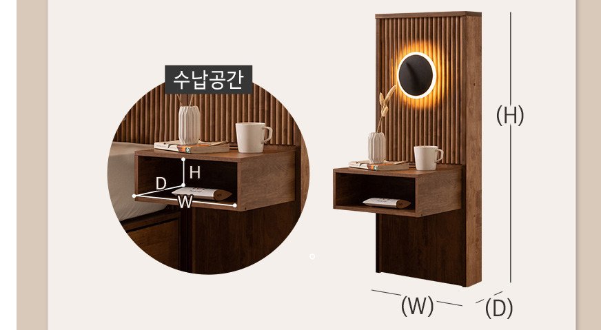 퀸침대 프레임 + 협탁 + 브랜드리스 녹턴 매트리스--2