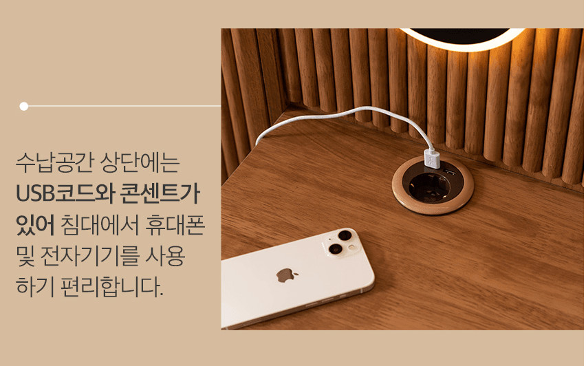 퀸침대 프레임 + 협탁 + 브랜드리스 녹턴 매트리스--3