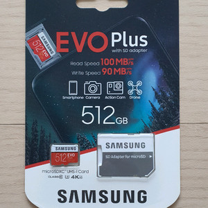 삼성 evo plus micro sd 512gb 미개봉 팝니다.
