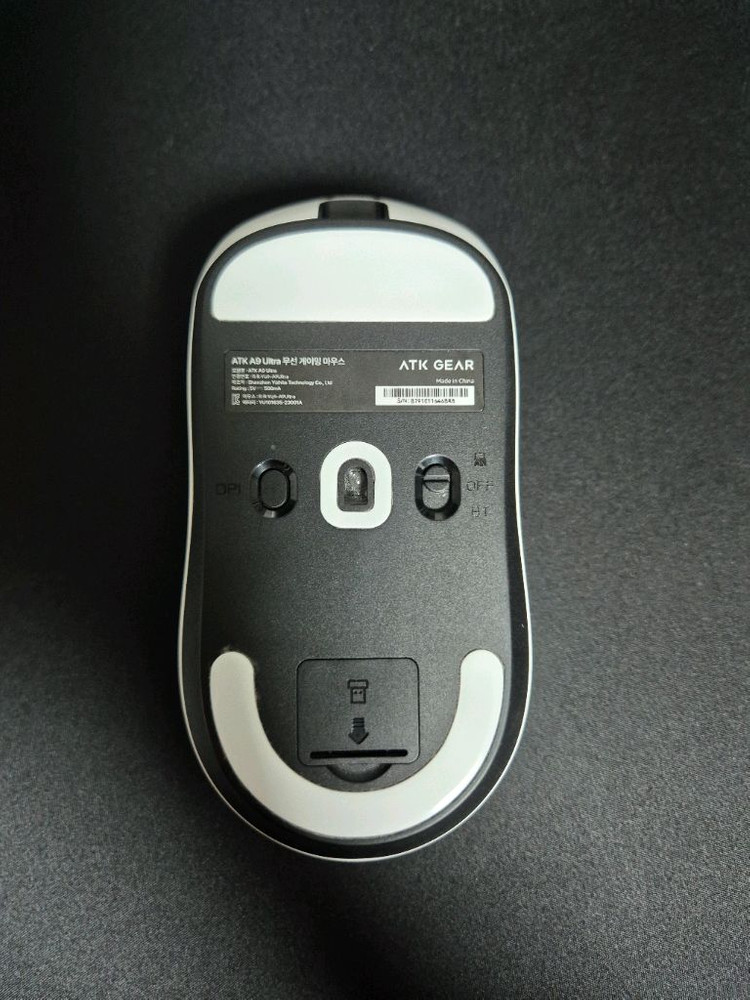 ATK A9 ULTRA 화이트 국내정발--4