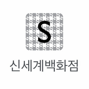 신세계백화점 세일리지 15% 할인 나눔