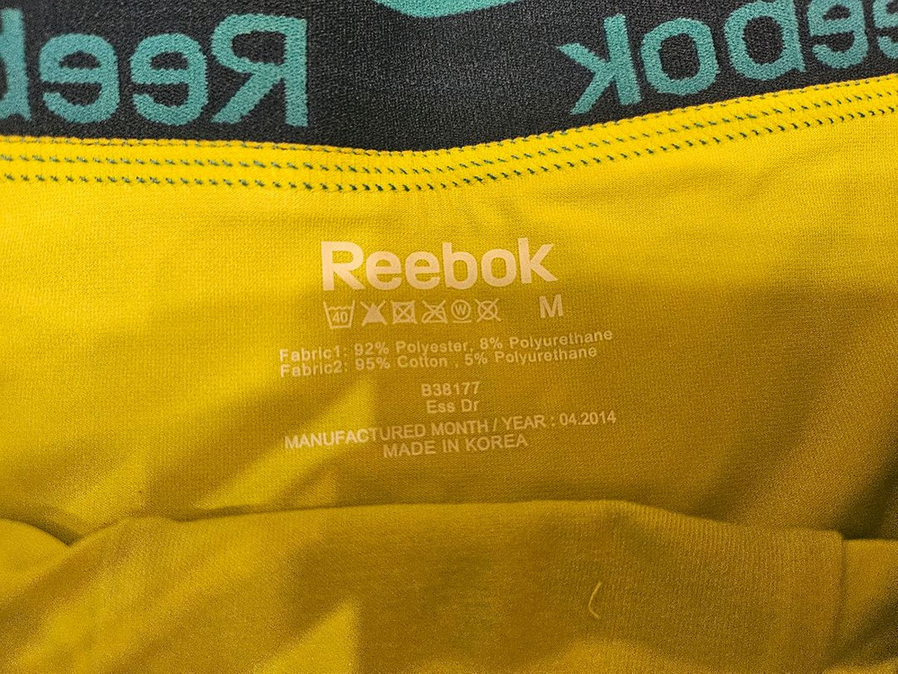 리복 남성 드로즈 M(새상품4개+덤)--2