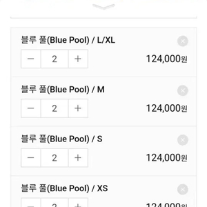 네이버 대리80퍼 구해요