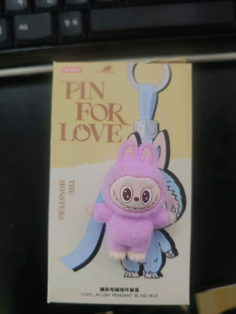 철인28호 독수리오형제 라부부--8