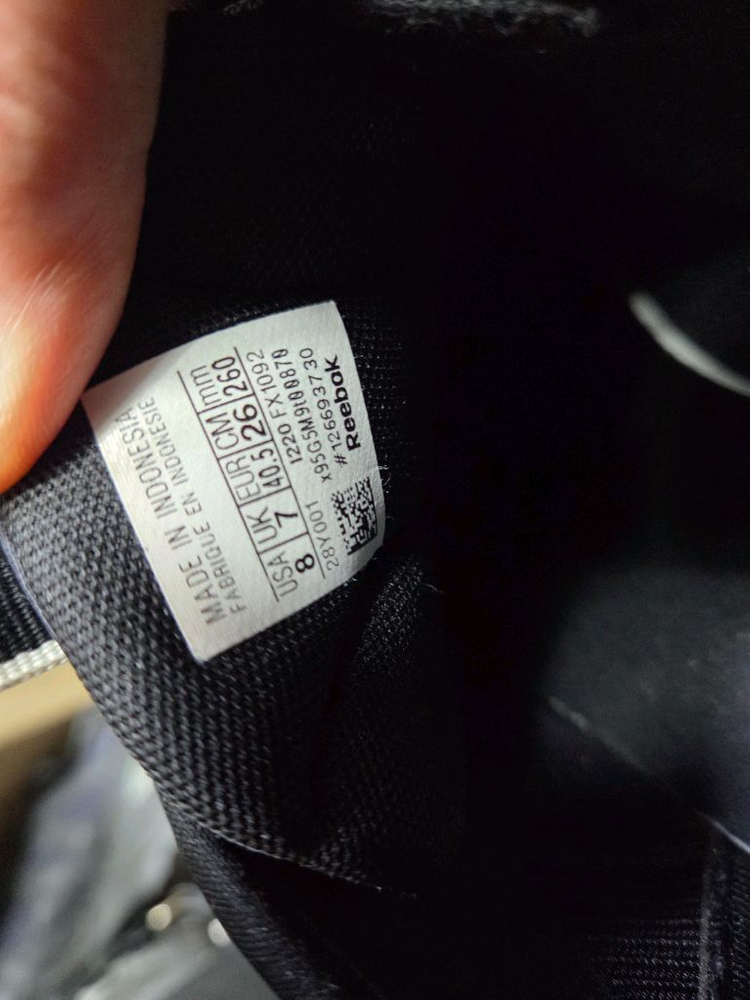 리복 운동화 260--4