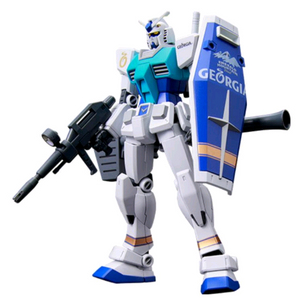 퍼스트건담 조지아 한정 판매합니다.