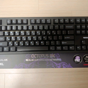 옥토퍼스 8k 기계식키보드
