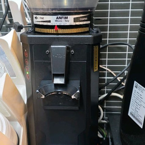 안핌 SP2 플러스 그라인더