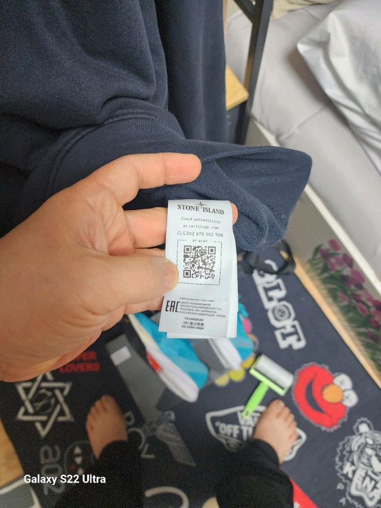 스톤아일랜드 정품 기모 맨투맨 2XL--3