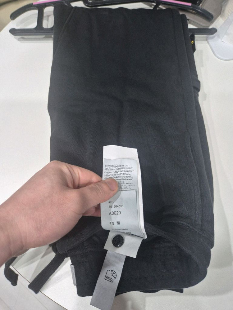 스톤아일랜드 의류 판매 (초특가)--2