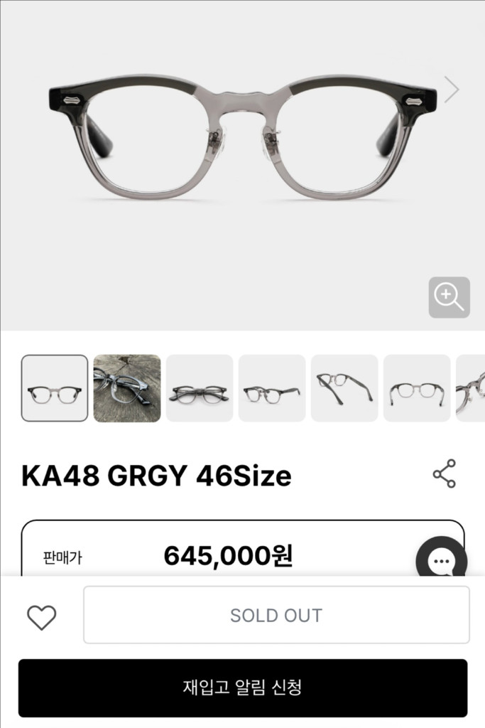 금자안경 KA48 투톤안경--1