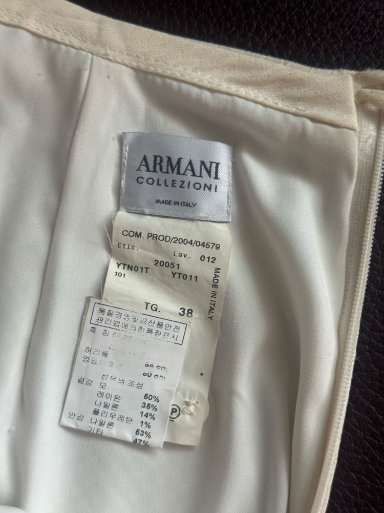 [새것]아르마니 콜레지오니 아이보리 인어라인 스커트38--4