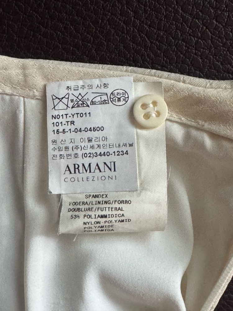 [새것]아르마니 콜레지오니 아이보리 인어라인 스커트38--5
