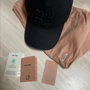 미우미우 데님 베이스볼 캡