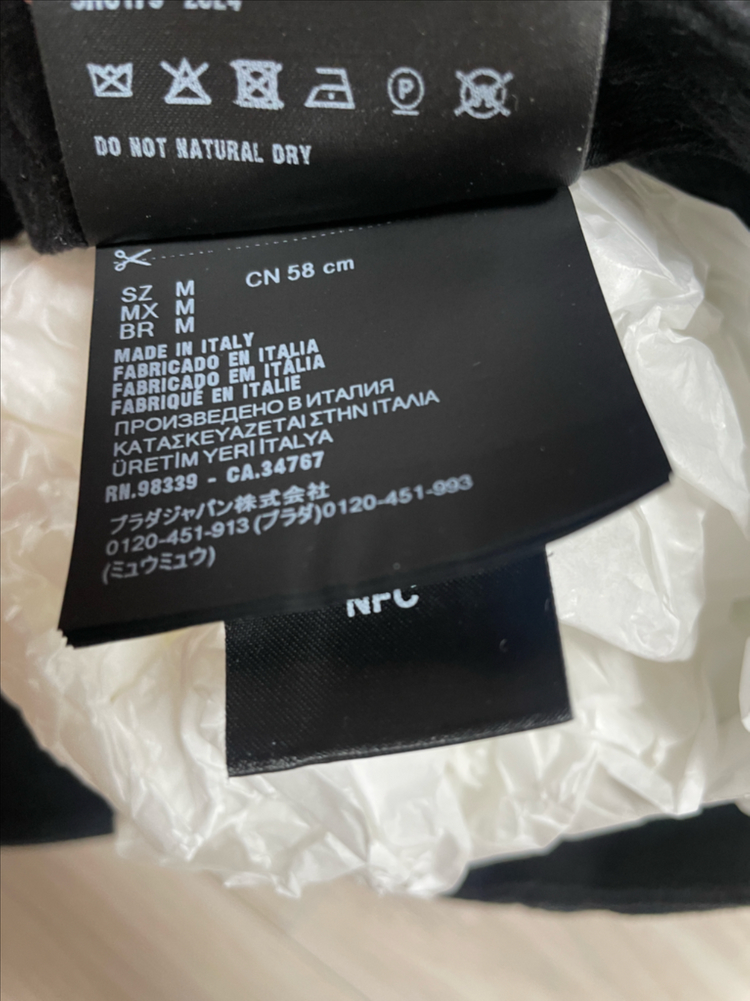 미우미우 데님 베이스볼 캡--2