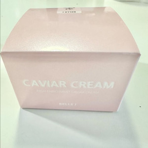 벨르제이 캐비어 크림(새상품)