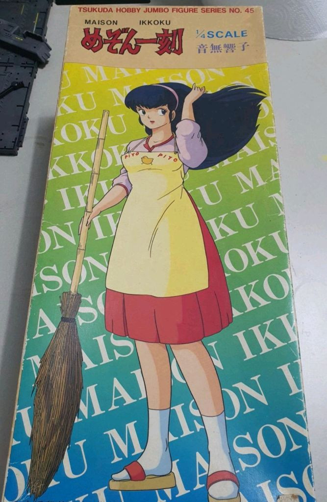 츠쿠다하비 1/4 고전 점보피규어 시리즈 메종일각 오토나시 쿄고--0