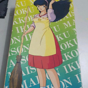 츠쿠다하비 1/4 고전 점보피규어 시리즈 메종일각 오토나시 쿄고