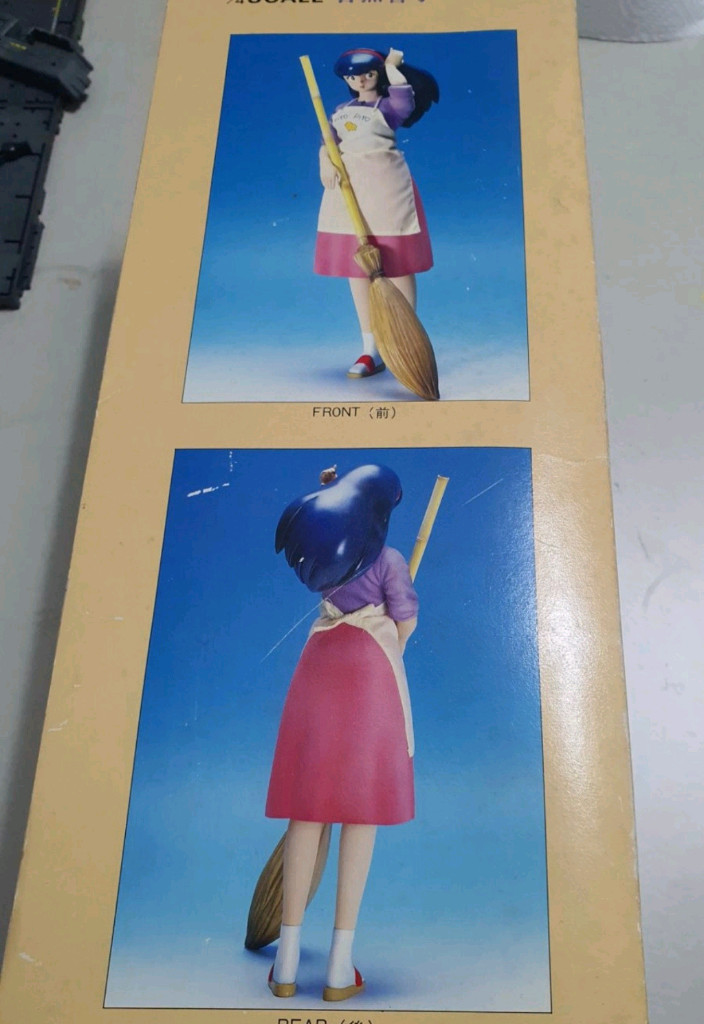 츠쿠다하비 1/4 고전 점보피규어 시리즈 메종일각 오토나시 쿄고--1