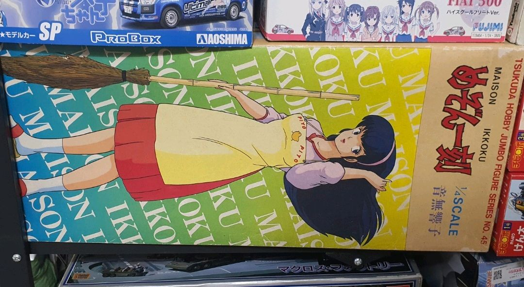 츠쿠다하비 1/4 고전 점보피규어 시리즈 메종일각 오토나시 쿄고--3