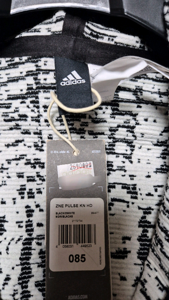 아디다스 니트형 후드 집업 85(S/M) 사이즈--11