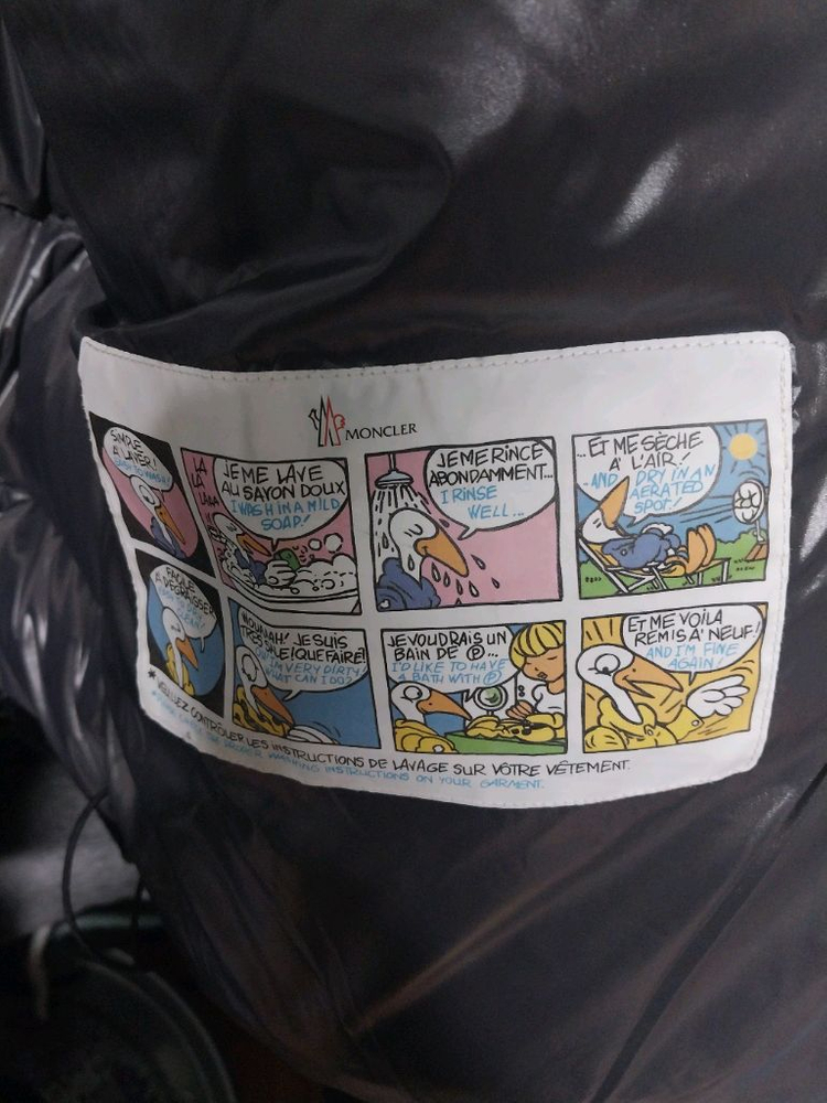 몽클레어 마야맛 패딩--2