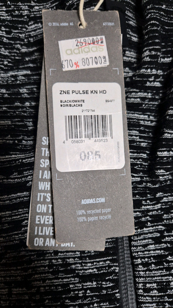 아디다스 니트형 후드 집업 85(S/M) 사이즈--6