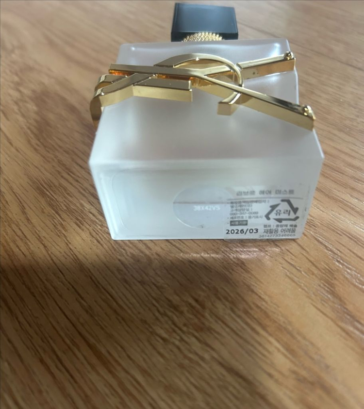 입생로랑 리브르 헤어미스트--1