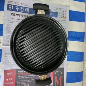 무쇠 주물 직화구이 그릴팬