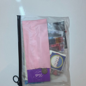 방탄 굿즈 세트