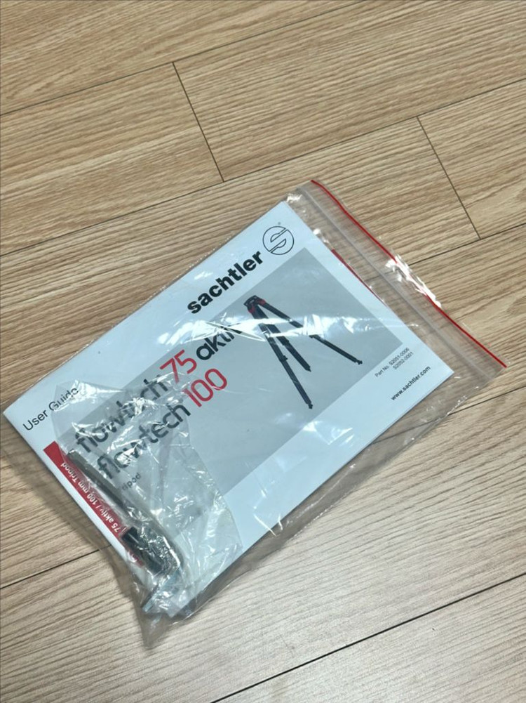 셔틀러 플로우텍75 gs+aktiv6 판매합니다--9