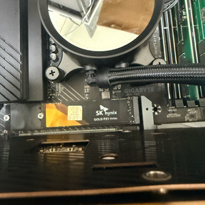 SSD SK hynix Gold P31 M.2 NVMe 1TB