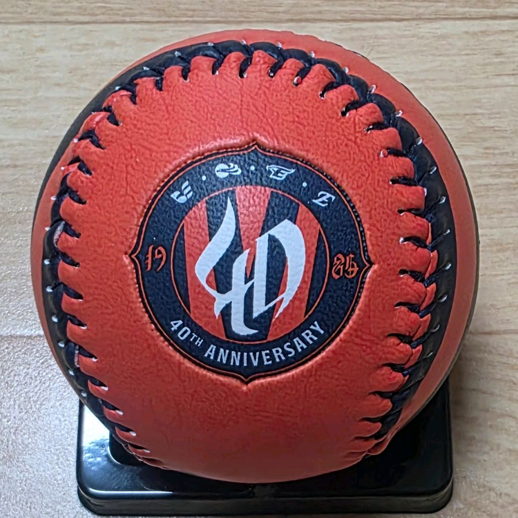 류현진 한화 40th 레거시 기념구 친필 싸인볼 이미지