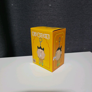 cgv 맹구 줄자 짱구는못말려 키링 피규어 열쇠 고리 레고