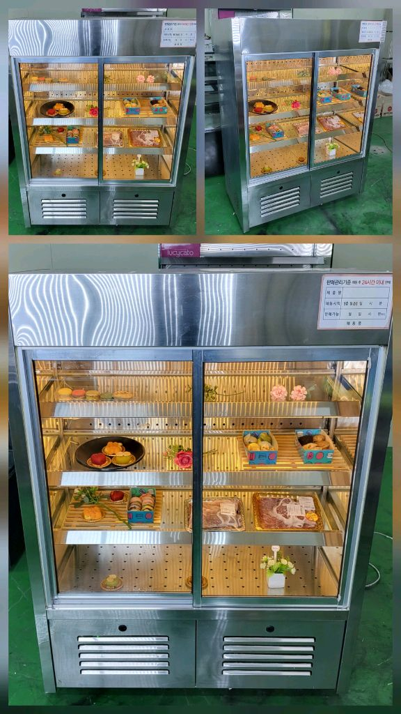 앞문형 정육 숙성 반찬 케잌 베이커리 디저트 냉동냉장 쇼케이스 저온콤프 이미지