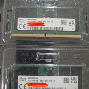 sk하이닉스 DDR5 16GB 4800MHz 두개일괄 노트북 램