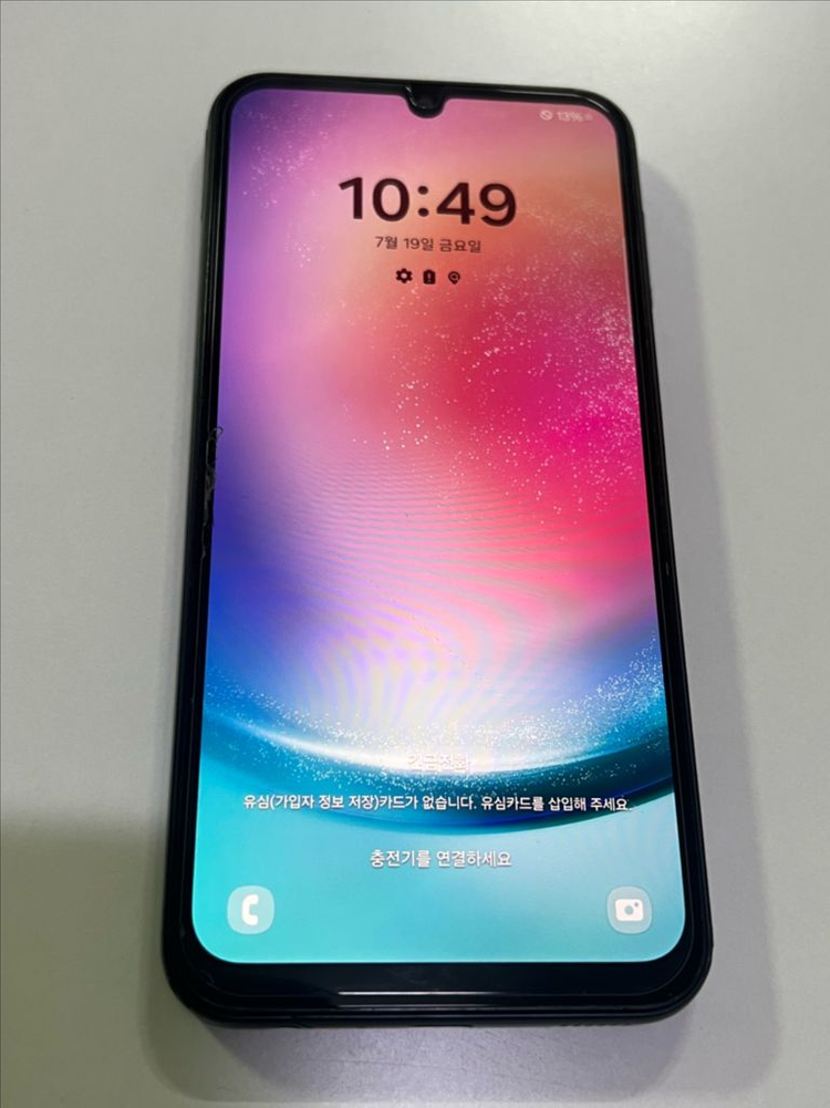 갤럭시 A24 128gb--1