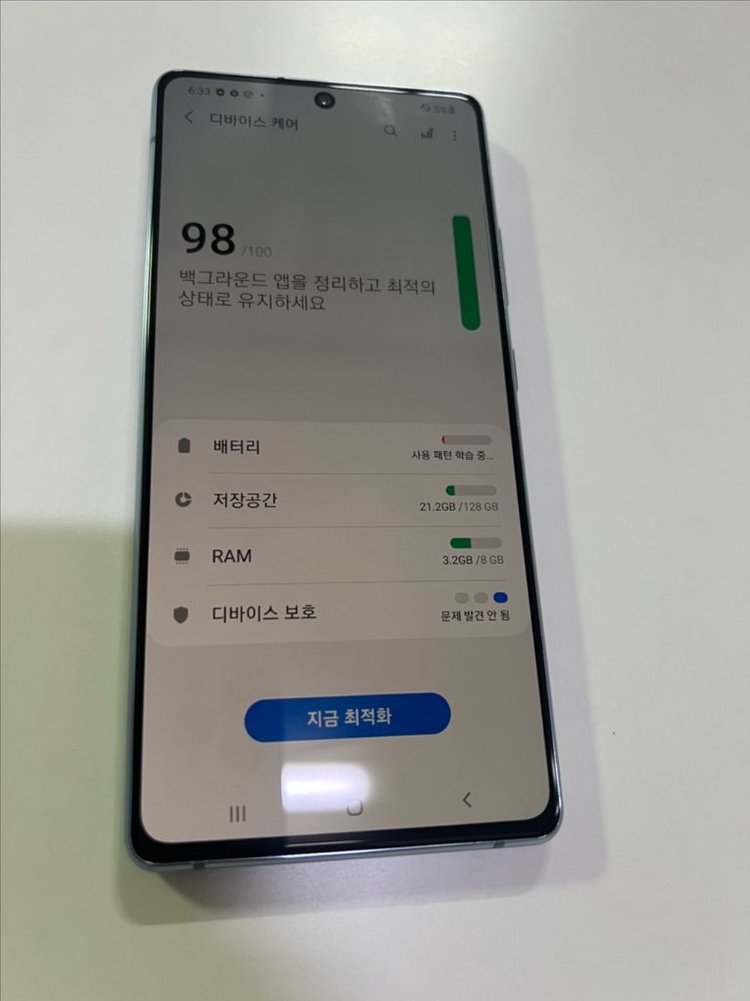 갤럭시 퀀텀 128gb--8
